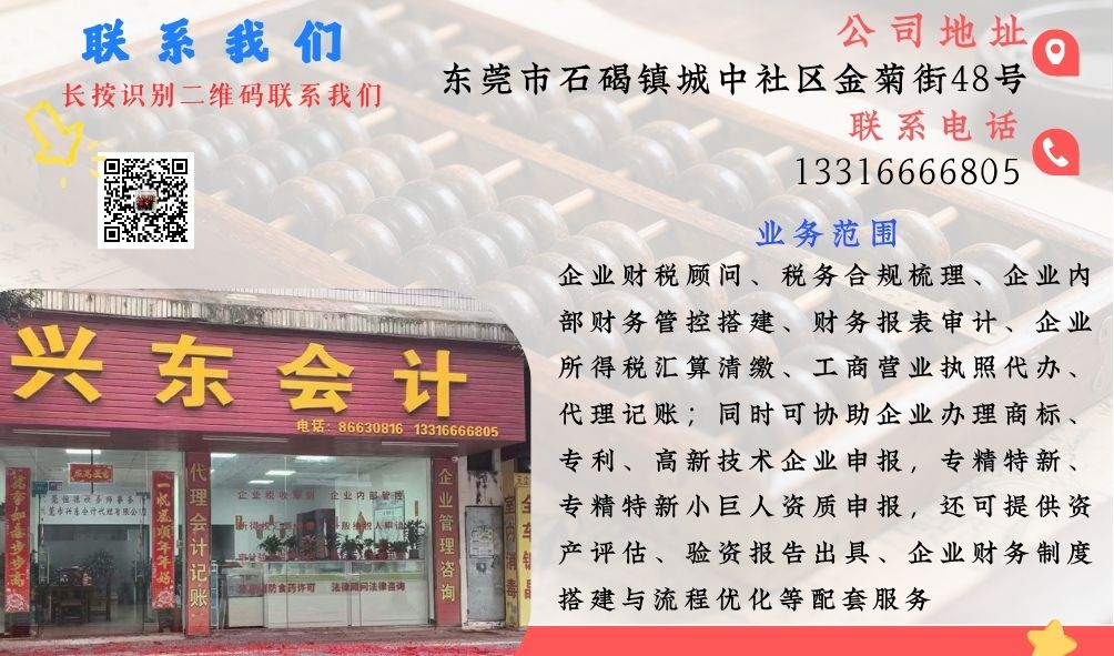 克莱因蓝黑白色通用商务公司企业名片(横版).jpg